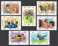 Afghanistan 1156H-1156N