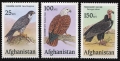 Afghanistan 2000y Birds 3 stamps. s/s