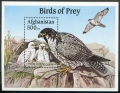 Afghanistan 2000y Birds 3 stamps. s/s