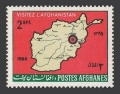 Afghanistan 736