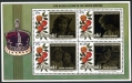 Aitutaki 373-376, 376a, 377 sheets