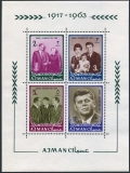 Ajman 19-26, 26a sheet