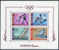 Ajman 27-36, 36a sheet