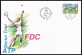 Finland-Aland 147 FDC