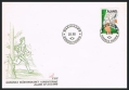 Finland-Aland 24 FDC