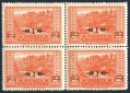 Albania 163 block/4