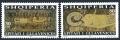 Albania 2572-2573, 2574