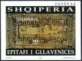 Albania 2572-2573, 2574