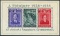 Albania 298 ac sheet hinged
