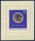 Albania 740-743, 744 imperf