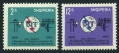 Albania 814-815