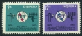 Albania 814-815