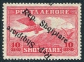 Albania C9b double one  inverted  mint no gum
