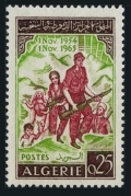 Algeria 312