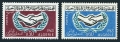 Algeria 337-338 mlh