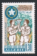 Algeria 403 mlh