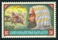 Algeria 715