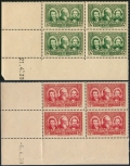 Algeria B28-B29 blocks/4 mlh