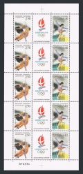 Andorra Fr 411-412a sheet/5