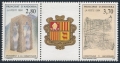 Andorra Fr 434-435a