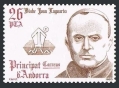 Andorra Sp 159