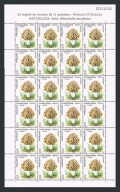 Andorra Sp 165 sheet/24