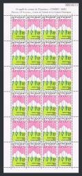 Andorra Sp C3 sheet/24