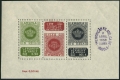 Angola 330a sheet