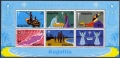 Anguilla 210a sheet