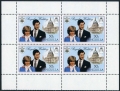 Anguilla 444c, 446c booklet panes