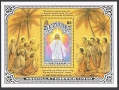 Anguilla 811-814, 815