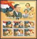Antigua 2774 af sheet