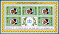 Antigua 323-324 sheets, 324a