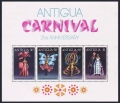 Antigua 472-476, 476a sheet