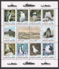 Argentina 1279-1280 al sheets