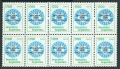 Argentina 1338 block of 10