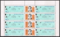 Argentina 1365-1366a block x4 strips