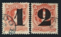 Argentina 30-31 used