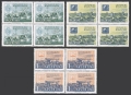 Argentina 678, C72-C73 blocks/4