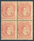 Argentina 71 block/4 mlh/mnh