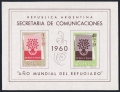 Argentina 710-711, B25 sheet