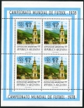 Argentina B74a sheet