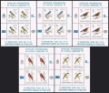 Argentina B75-B79 sheets