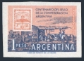 Argentina C73 imperf, mlh