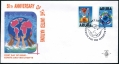 Aruba 116-117 FDC