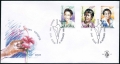 Aruba 139-141 FDC