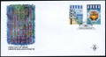 Aruba 142-143 FDC