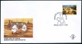 Aruba 166 FDC