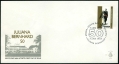 Aruba 24, FDC