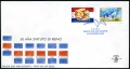 Aruba 255-256 FDC